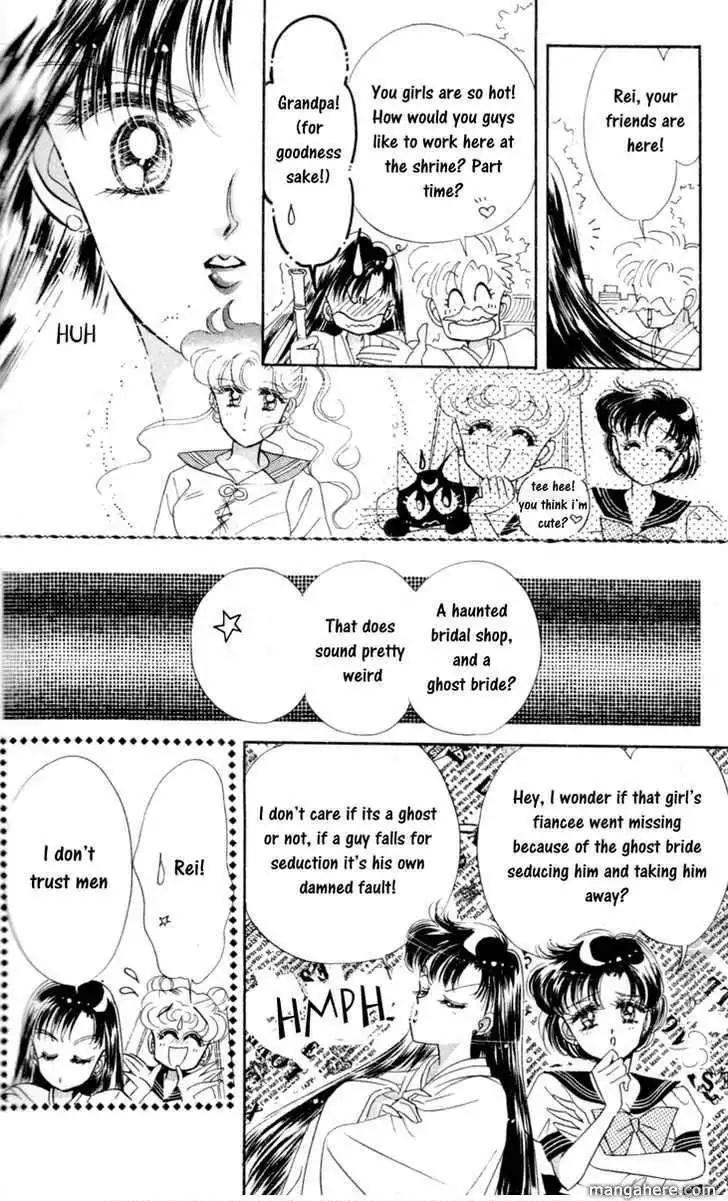 Sailor Moon Chapter 5 15